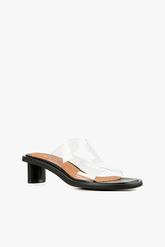H Mule